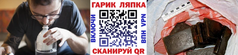 Alpha-PVP Дмитров