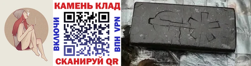 Наркота Дмитров КОКАИН  АМФ  МАРИХУАНА  Меф 