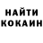 А ПВП кристаллы Zoriana Prodanyuk