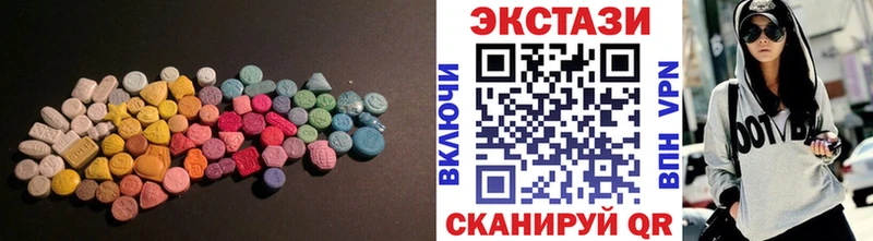 цена наркотик  Дмитров  mega онион  Ecstasy 250 мг 
