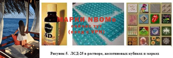 мет Богданович