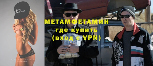скорость mdpv Белоозёрский