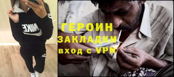МДПВ Протвино