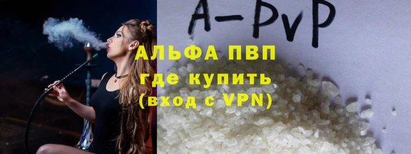 мет Богданович