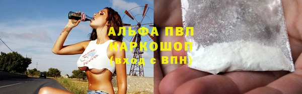 мет Богданович