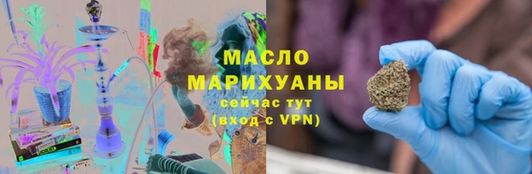 мет Богданович