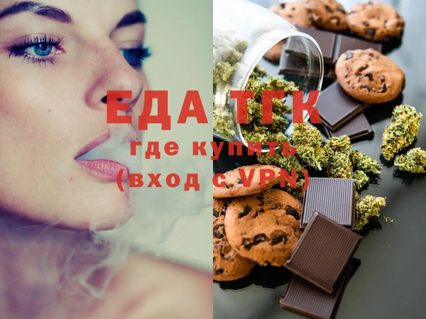 мет Богданович