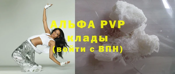 мет Богданович