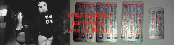 винт Богородск