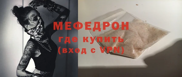 мет Богданович