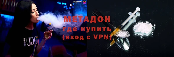 винт Богородск