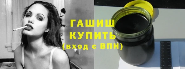 наркотики Богородицк