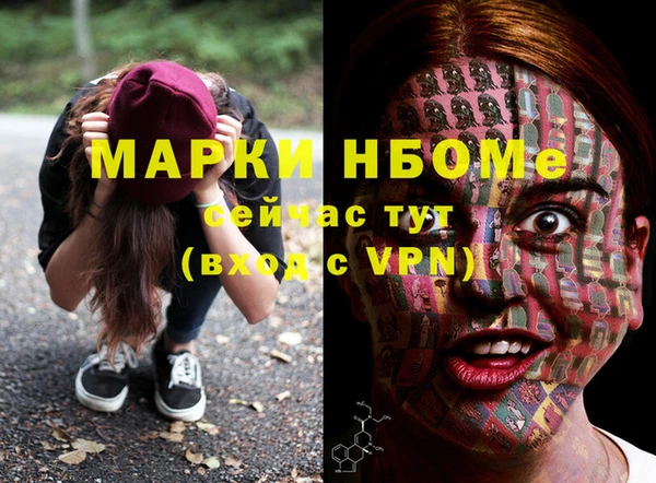 мет Богданович