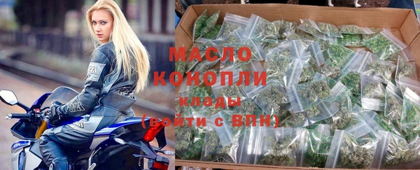 мет Богданович