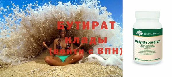мет Богданович