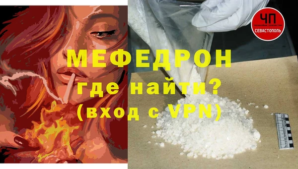 мет Богданович