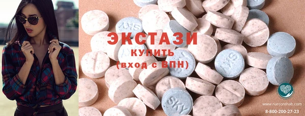 мет Богданович