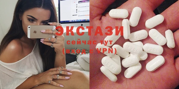 мет Богданович