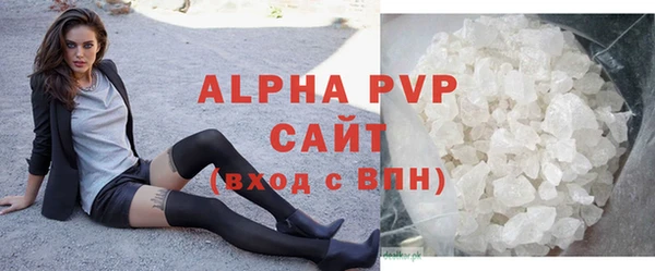 наркотики Богородицк