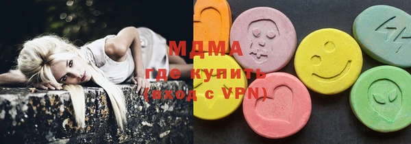 МДПВ Пролетарск